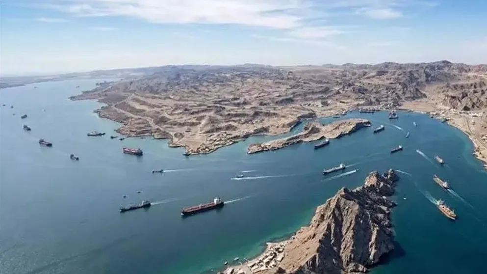 Strait of Hormuz